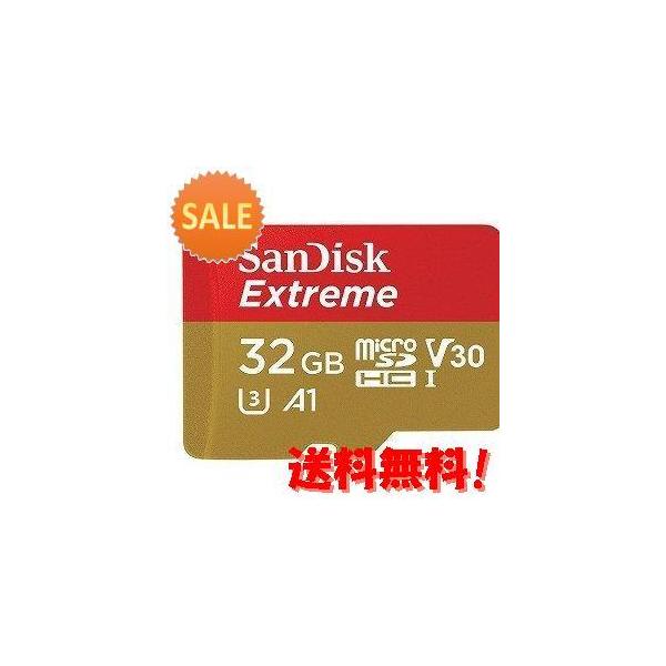 10個セット I Uhsクラス3 Sd変換アダプタ付 Microsd Class10対応 円楽天ギフト付 Microsd Uhs Microsduhsiuhsr10 グラーティア サンディスク Microsd Uhs