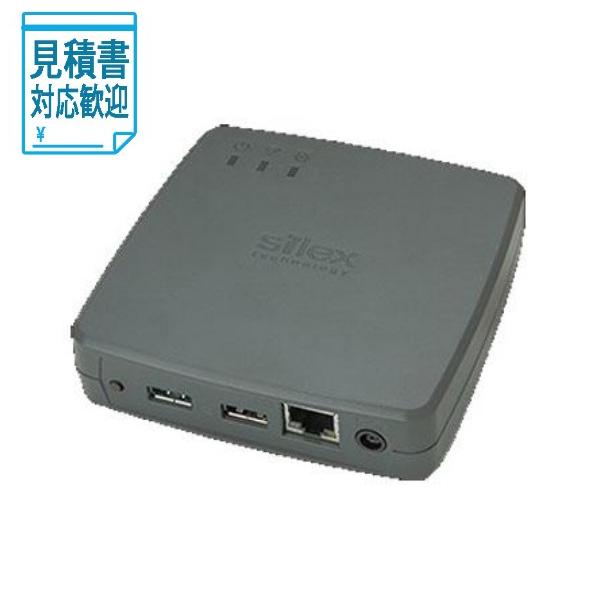 [法人限定] silex USBデバイスサーバ USB3.0対応 DS-700AC納期：お取寄せ
