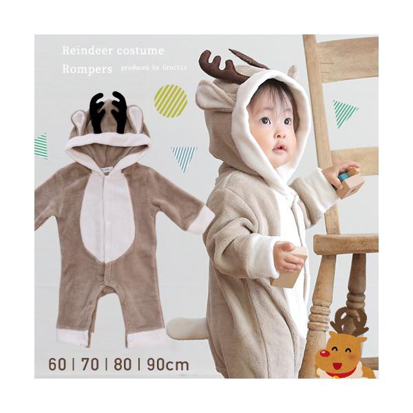 トナカイ ロンパース サンタ 衣装 子供 コスチューム  キッズ 着ぐるみ クリスマス サンタ もこもこ フォト コスプレ キッズ サンタコス ベビー服 ワンピース 子供 赤ちゃん 男の子 女の子 サンタクロース サンタさん 60 70 8...