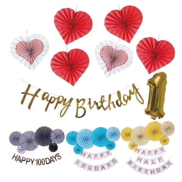 ハーフバースデー 100日 対応 誕生日 パーティー 飾り 飾り付け バルーン ハッピーバースデー ハーフバースデー 100days 100日 バースデー 1歳 2歳 Pf 0003 パーティーショップ Grattis 通販 Yahoo ショッピング