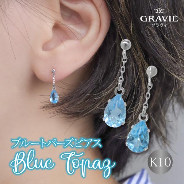 gravie_6n4017 gravie_6n4017