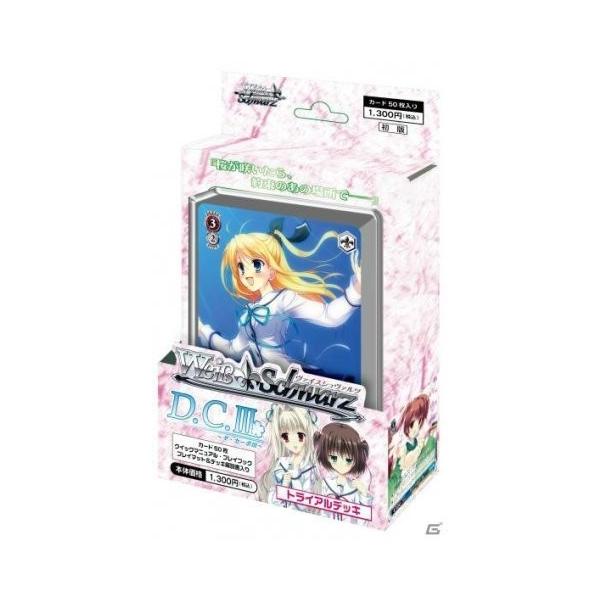 期間限定 ヴァイスシュヴァルツ トライアルデッキ D C Iii ｂｏｘ ダ カーポiii