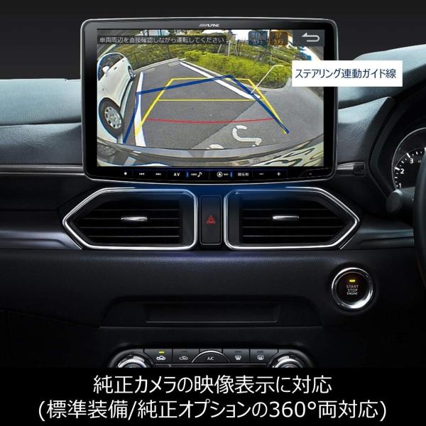 フローティングbig カーナビ Cx 5 アルパイン Alpine 専用 ビッグx カーナビ マツダ カーナビ本体 Boseサウ X 11型 X 11 マツダコネクト装着車 Tam 2nd 誠実