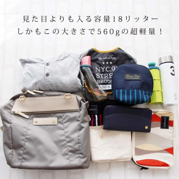 Doraco トートバッグ 2way レディース リュック としても おしゃれ 大容量 ビジネス マザーズバッグ トートバッグ としても 軽量 日本製 グレー Tam 2nd