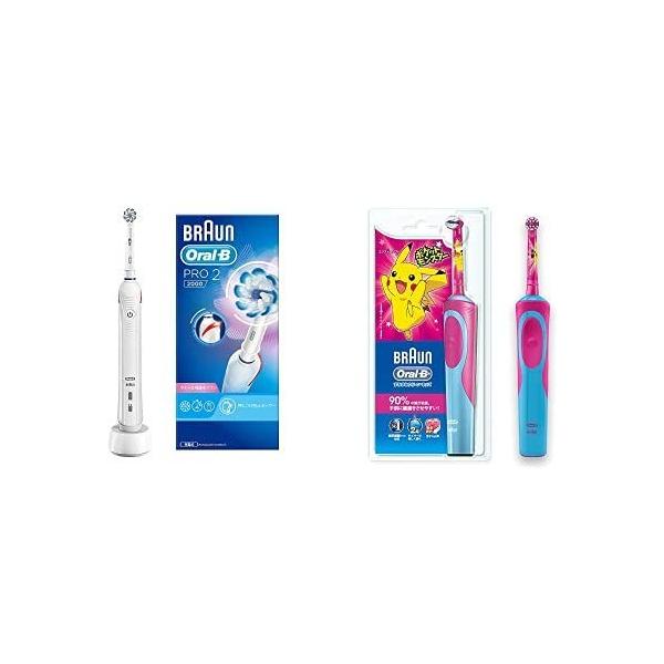 親子セット オーラルb 電動歯ブラシ Pro00 ホワイト ホワイト Dkpkmb すみずみクリーンキッズ 本体 電動歯ブラシ ピンク ポケモン 歯ブラ Tam 2nd