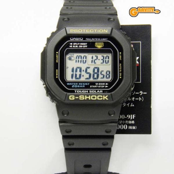 gravity-store_g-5600-9