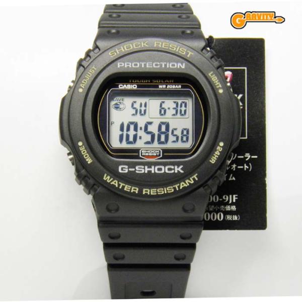 G-SHOCK G-5700-9JF タフソーラースティング ゴールドロゴ CASIO