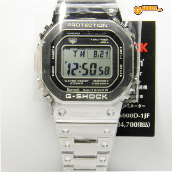 G-SHOCK GMW-B5000D-1JF フルメタル シルバー CASIO(カシオ)G