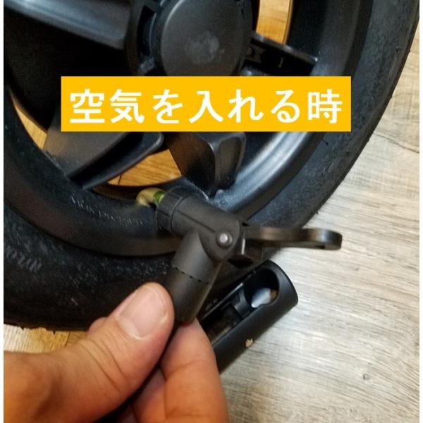 mountain buggy tyre pump