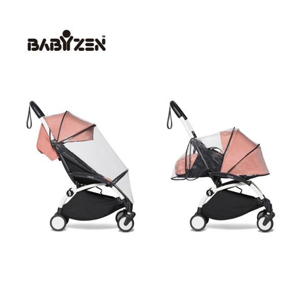 あなたにおすすめの商品 babyzen yoyo 0+ シート・レインカバー