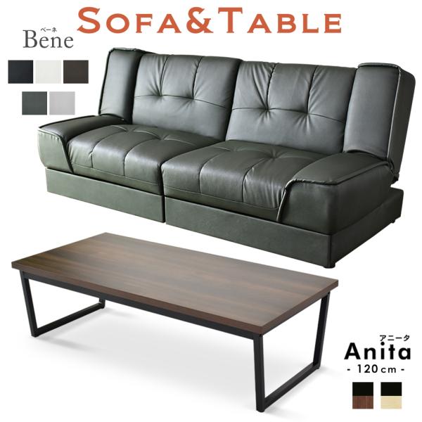 \t@[xbh \t@[ 2l| [ o[ x`\t@[ NCjO [e[u rOe[u x[l Aj[^120cm