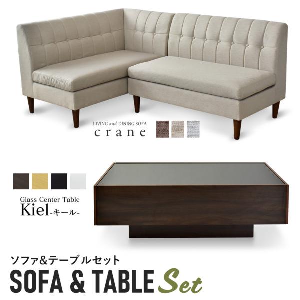 _CjOZbg Z^[e[u R[i[\t@ 3l| JE`\t@ CAEgR KXe[u [ o N[k L[