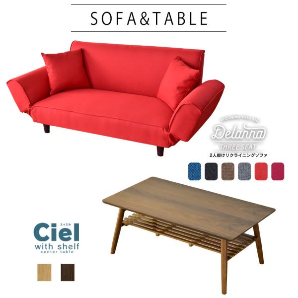 \t@[ 2l| \t@[xbh NCjO\t@ k [\t@[ [e[u ܂肽 It ؐ fi2P XBGIt