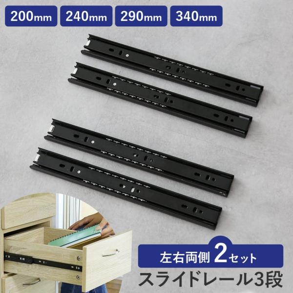 ２９両　だけの出品です。 除外品 おあそびレール 楽天市場】大型カーテンレール 5mセット【D40】アルミ [15L50-AS] 大型