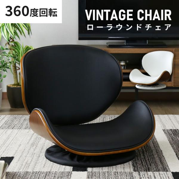 doris 座椅子の人気商品・通販・価格比較 - 価格.com doris 座椅子の人気商品・通販・価格比較 - 価格.com