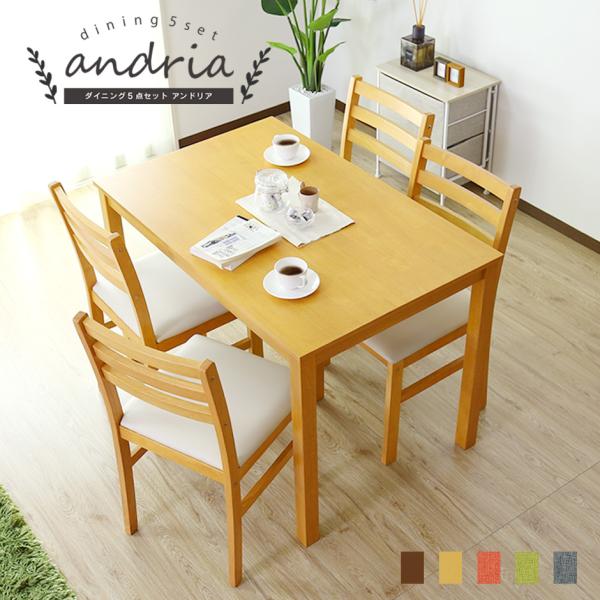 _CjOZbg  _CjO ֎q CX `FA4r _CjOZbg AhA5_Zbg e[u k hX