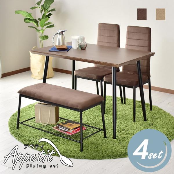 _CjOe[u _CjO 4_Zbg 110cm x`^Cv nCobN`FA AyeB4_Zbg e[u k hX