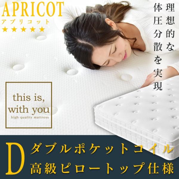 }bgX _u ɑ΍ }bgX xbg}bgX 2w|PbgRC s[gbv 26cm AvRbgD k hX