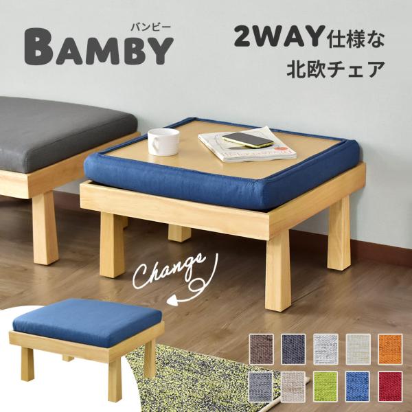 TChe[u  JtFe[u Ibg} Xc[ e[u Xc[ RpNg ֎q or[1P k hX