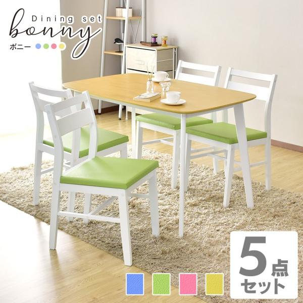 _CjOZbg  4l _CjO ֎q `FA4r _CjOZbg {j[5_Zbg e[u k hX