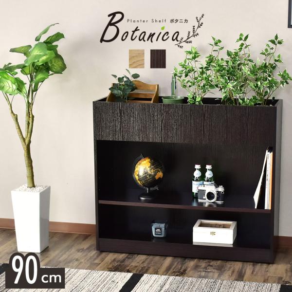 [ v^[ v^[{bNX {bNX [bN Ԏd؂ ItBX ڎ ϗtA {^jJ90cm k hX