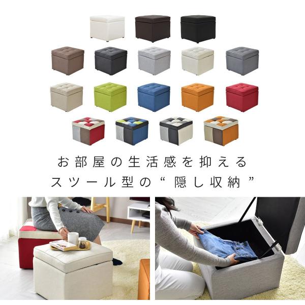 オットマン おしゃれ スツール 収納スツール 収納ボックス Boxスツール モダン 椅子 Boxスツール1p 北欧 新生活 Buyee Buyee 提供一站式最全面最專業現地yahoo Japan拍賣代bid代拍代購服務 Bot Online