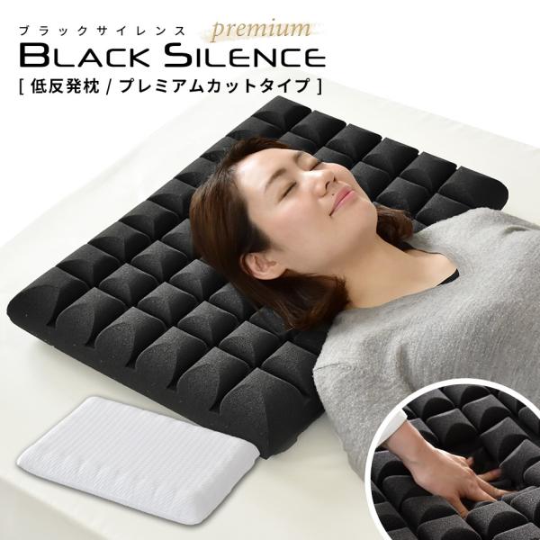  ܂ }N ᔽ  |Yz  Jo[t  т Xg[glbN ubNTCX v~AJbg