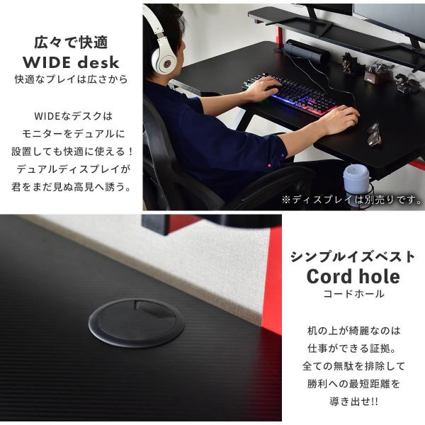パソコンデスク ゲーミングデスク Pcデスク 幅1cm ドリンクホルダー 収納 バーニング インテリア家具 おすすめ おしゃれ 北欧 プレゼント 新生活 Buyee Buyee Japanese Proxy Service Buy From Japan Bot Online