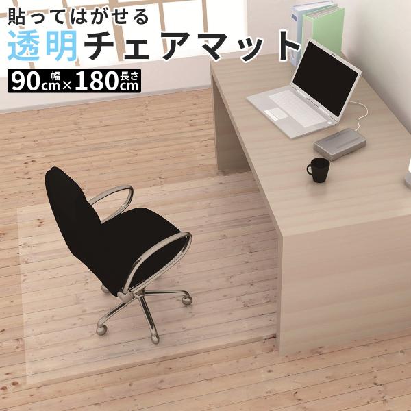 `FA}bg  90×180cm() O}bg J[ybg k   k hX