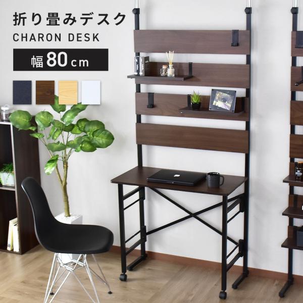 grazia-doris_dr-charon-desk