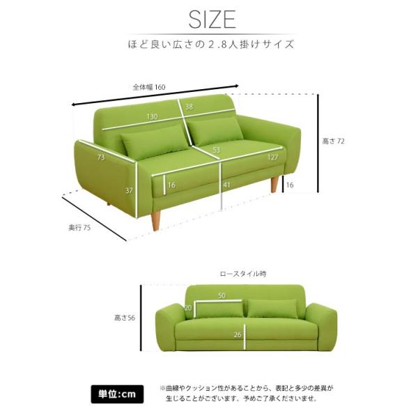 ソファー ソファ おしゃれ ローソファ ローソファー フロアソファー 2人掛け シュシュ 北欧 プレゼント Buyee 日本代购平台 产品购物网站大全 Buyee一站式代购 Bot Online