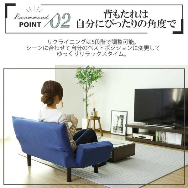 ローソファー ソファ 2人掛け おしゃれ ソファー かわいい ソファベッド 3way ワンルーム ふかふか コージー2P 北欧 プレゼント /【Buyee】 ローソファー ソファ 2人掛け おしゃれ ソファー かわいい ソファベッド 3way ワンルーム ふかふか コージー2P 北欧 プレゼント /【Buyee】