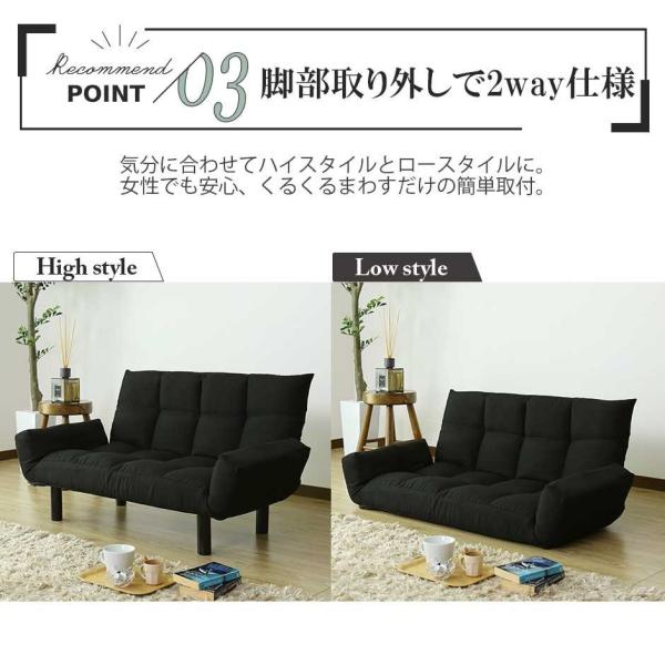 ローソファー ソファ 2人掛け おしゃれ ソファー かわいい ソファベッド 3way ワンルーム ふかふか コージー2P 北欧 プレゼント /【Buyee】 ローソファー ソファ 2人掛け おしゃれ ソファー かわいい ソファベッド 3way ワンルーム ふかふか コージー2P 北欧 プレゼント /【Buyee】