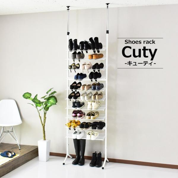 玄関 下駄箱 収納 おしゃれの人気商品 通販 価格比較 価格 Com