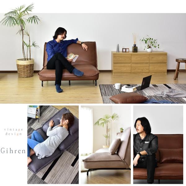 ソファー ソファ 1人掛け おしゃれ 一人掛け レトロソファ リクライニング モダン ブルックリン Brooklyn ギレン1p 北欧 プレゼント Buyee Buyee 日本の通販商品 オークションの代理入札 代理購入