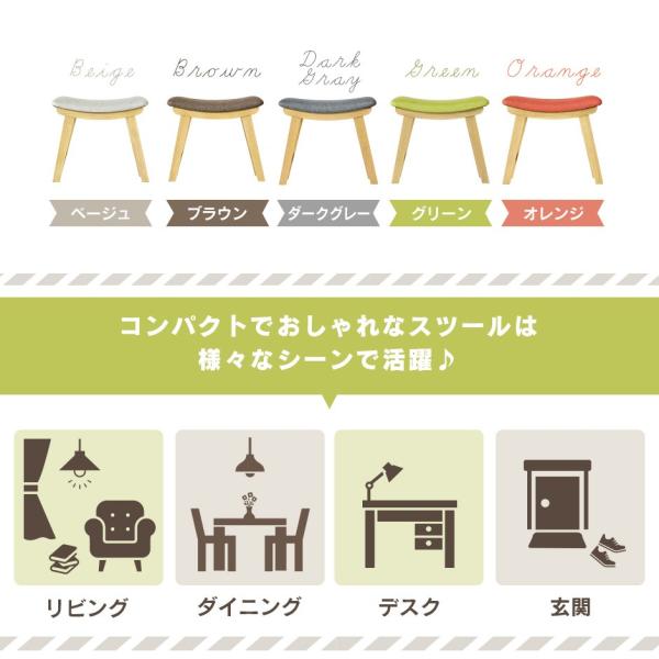 オットマン おしゃれ スツール 椅子 ソファ 一人掛け イス かわいい カフェ モダン コンパクト レミ 北欧 プレゼント Buyee Buyee Japanese Proxy Service Buy From Japan Bot Online