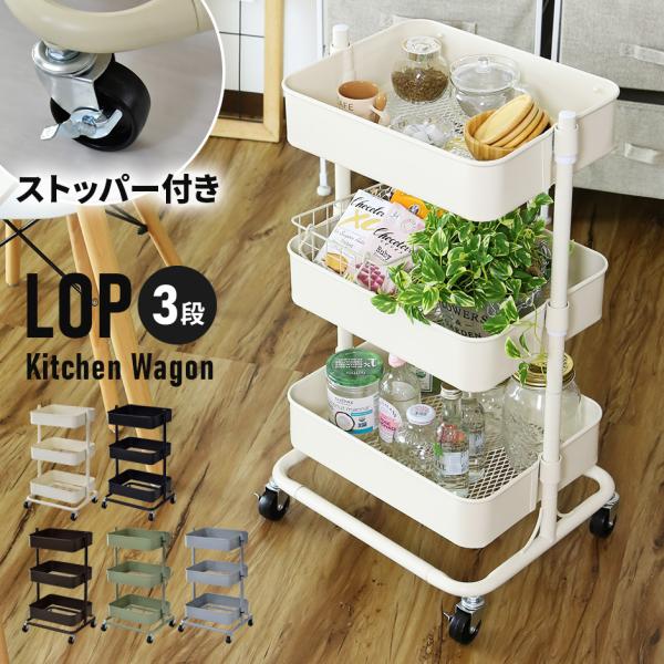 grazia-doris_dr-lop2-3