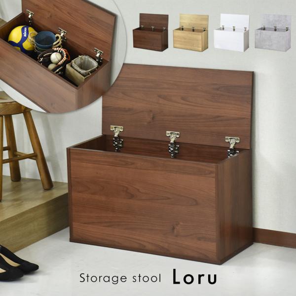 【送料について】送料無料※以下の地域は上記送料に加えて別途送料が必要になります。・北海道+2,000円・沖縄・離島(一部地域含む)：送料＋別途送料お見積り◆商品名：玄関収納　Loru【ロル】◆サイズ幅70×奥行31×高さ42(cm)◆梱包サ...