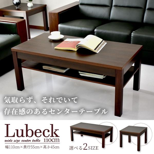 e[u Z^[e[u [e[u RpNgؐ TChe[u [xbN110cm   k hX