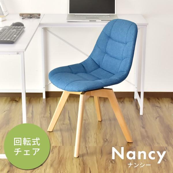 `FA[ ~  p\R _CjO ItBX pc `FA CX ֎q  iV[ k hX