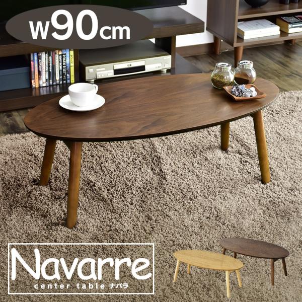 e[u  ܂肽 [e[u JtF rO Vv I[oe[u [ io k hX