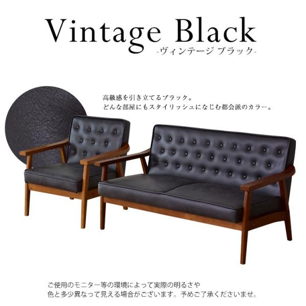 ソファ ソファー sofa 一人掛け レトロソファ レトロソファー モダン ブルックリン BROOKLYN コンパクト ペジテ1P dr