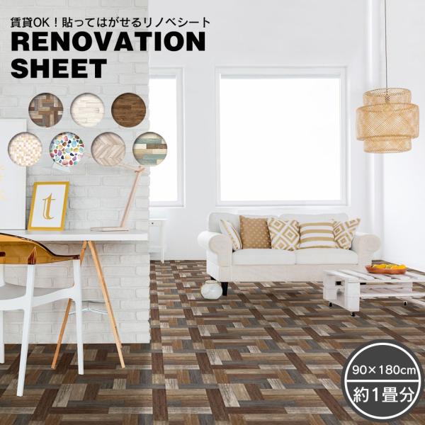 CNV[g tH[ ǎV[ fR[V V[g DIY ͗lւ  X mxV[g t[O90×180 k