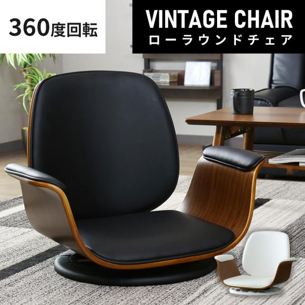 doris 座椅子の人気商品・通販・価格比較 - 価格.com doris 座椅子の人気商品・通販・価格比較 - 価格.com