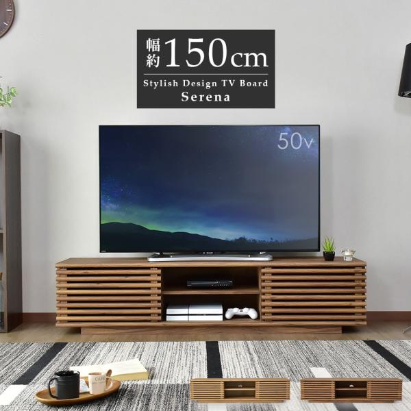 和室 テレビ台 ロータイプの人気商品・通販・価格比較 - 価格.com 和室 テレビ台 ロータイプの人気商品・通販・価格比較 - 価格.com