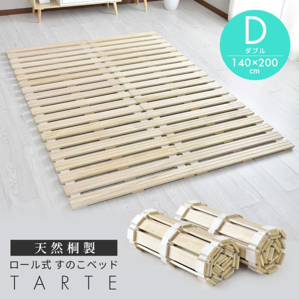 xbh ̂xbh xbg _u y ܂肽  ~  R C RpNg ^gD   k hX