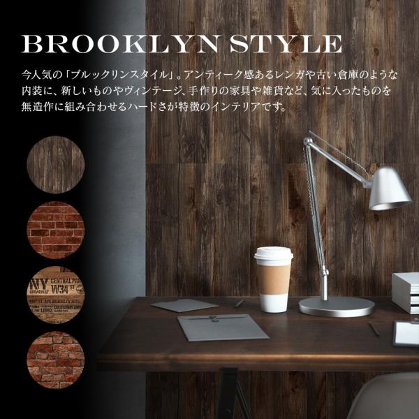 リメイクシート リフォーム タイル 壁紙デコレーション 床シート Diy 壁紙 ヴィンテージ壁紙シート 北欧 Dejapan 手数料０円で日本の商品を購買代行 落札代行