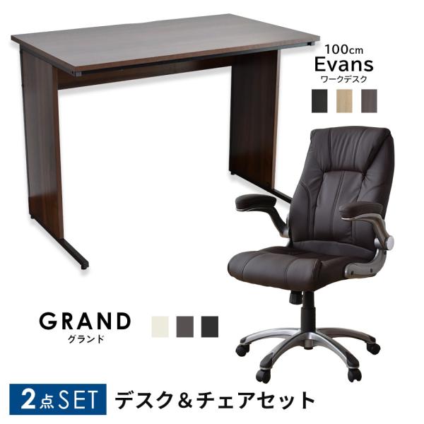 p\RfXN ItBX`FA Zbg ݑΖ e[N ItBXfXN PCfXN nCobN  KX bLO It GoX100 Oh