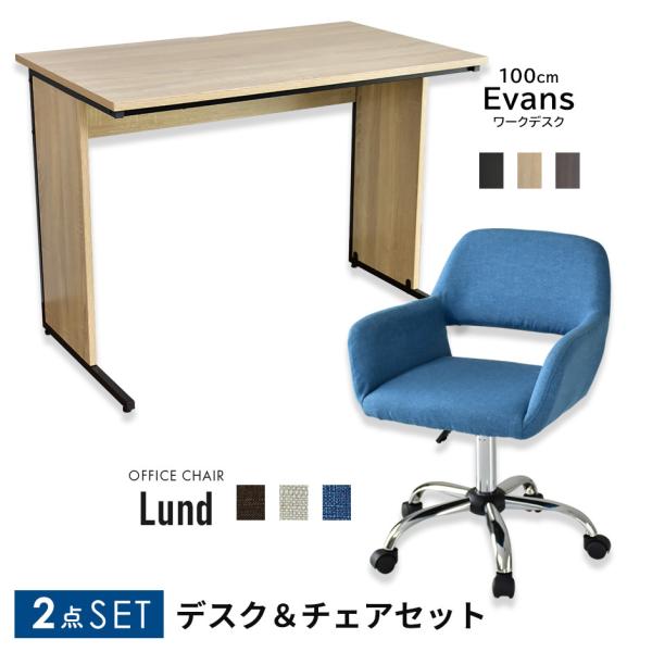 p\RfXN ItBX`FA Zbg ݑΖ e[N ItBXfXN PCfXN RpNg  fUCi[Y GoX100 h