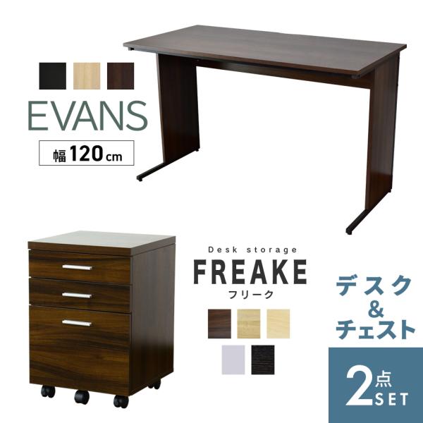 p\RfXN TCh`FXg Zbg ݑ e[N ؐ PC ItBX  Vv Q[~O S [ I LX^[t GoX120 t[N